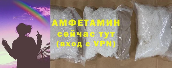 соль ск Беломорск
