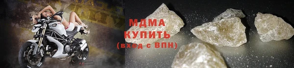 круглые Белокуриха