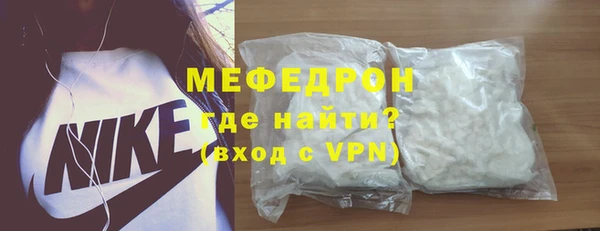соль ск Беломорск