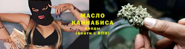 соль ск Беломорск