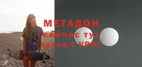 соль ск Беломорск