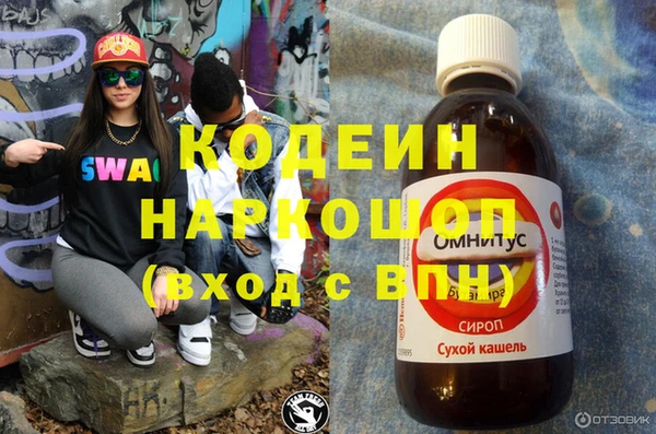 круглые Белокуриха