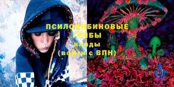 Альфа ПВП Белоозёрский