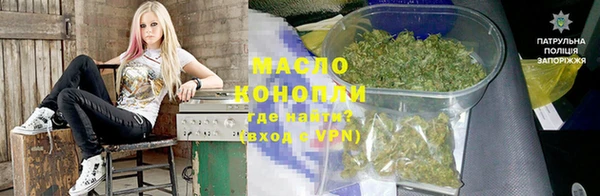 соль ск Беломорск