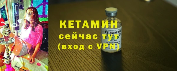 соль ск Беломорск