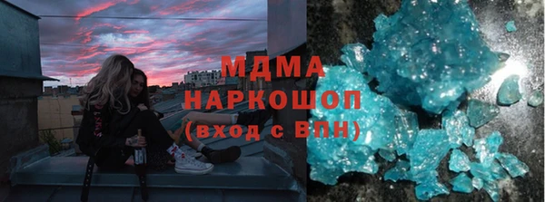Альфа ПВП Белоозёрский